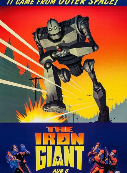 The Iron Giant