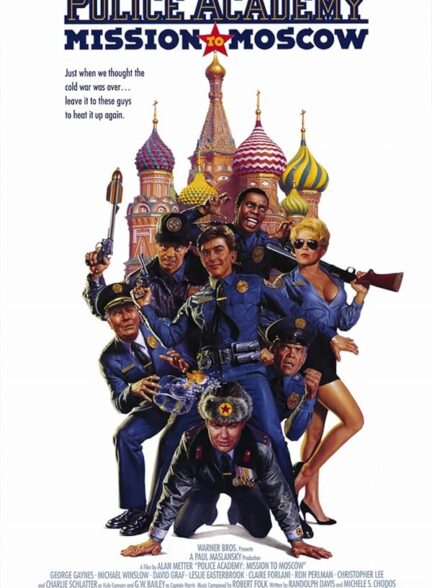 Police Academy: Mission to Moscow