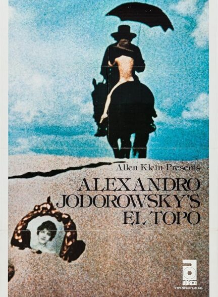 El Topo