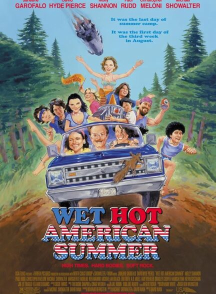 Wet Hot American Summer