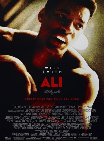 Ali