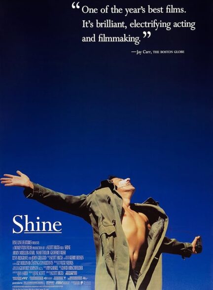Shine