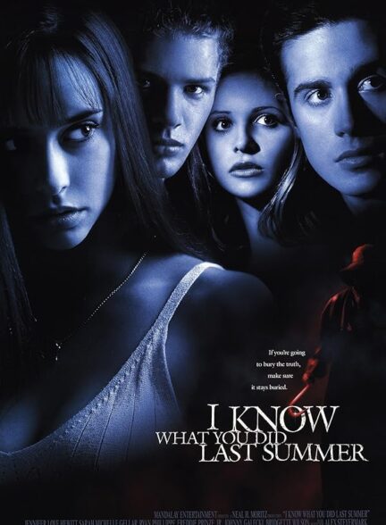 I Know What You Did Last Summer