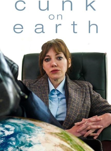 دانلود سریال  Cunk on Earth