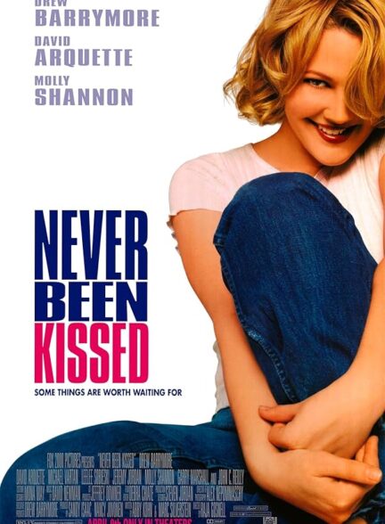 Never Been Kissed