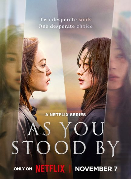 As You Stood By
