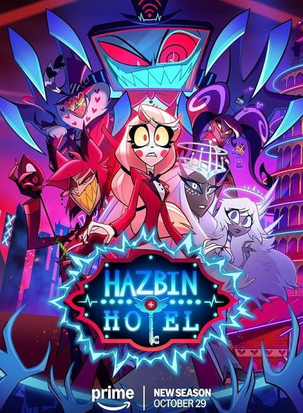 دانلود سریال  Hazbin Hotel