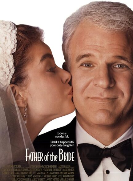 Father of the Bride