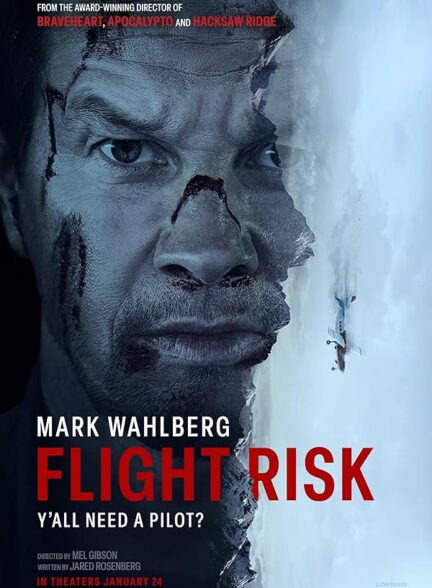 Flight Risk