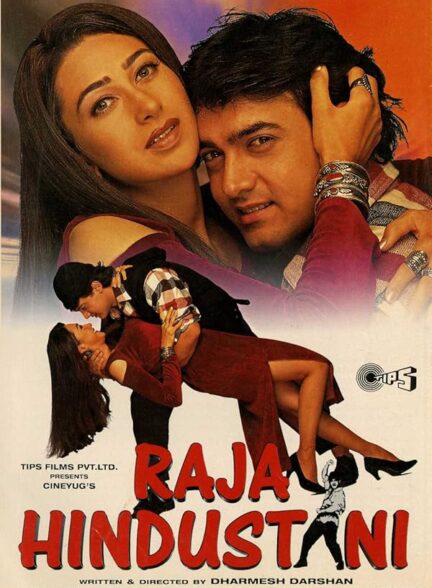 Raja Hindustani