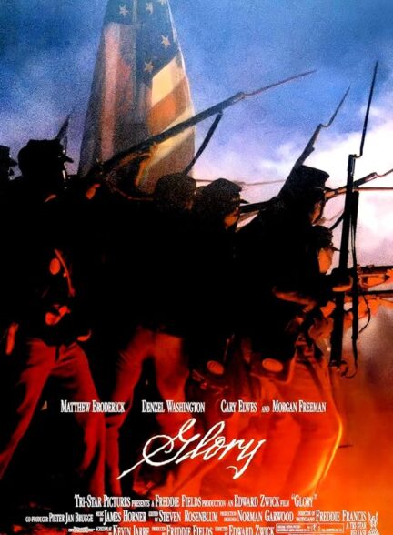 Glory