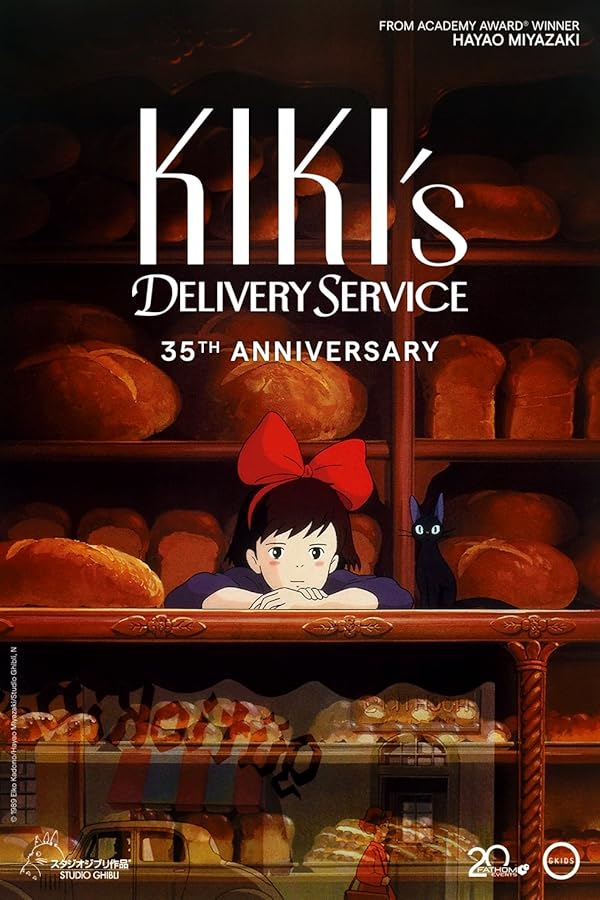 Kiki’s Delivery Service