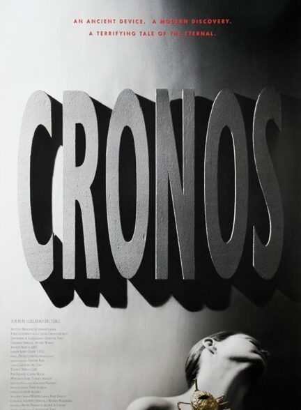 Cronos