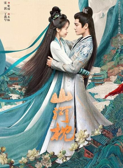 دانلود سریال  Fight for Love
