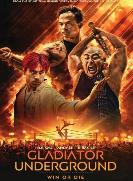 Gladiator Underground
