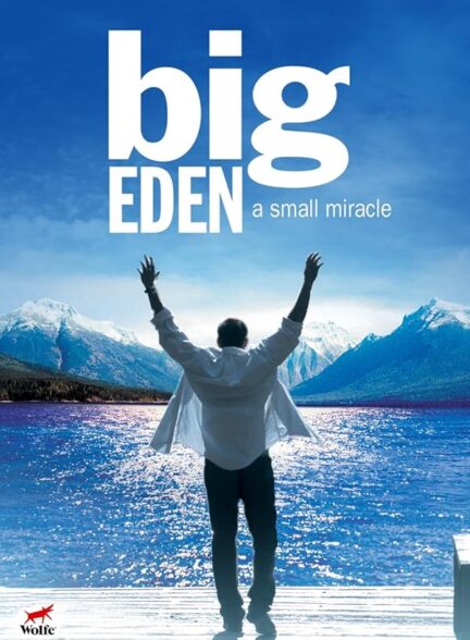 Big Eden
