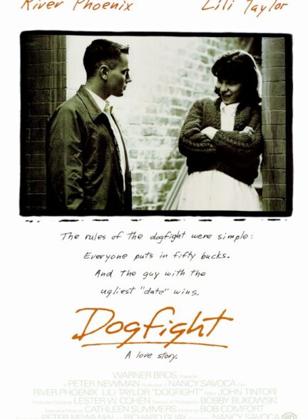 Dogfight