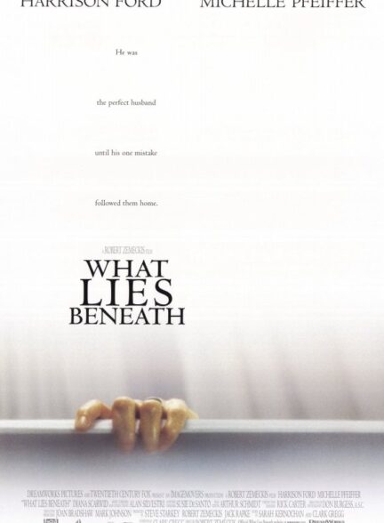 What Lies Beneath