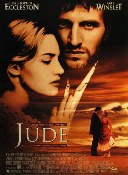 Jude