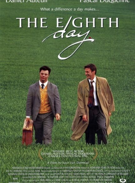 The Eighth Day