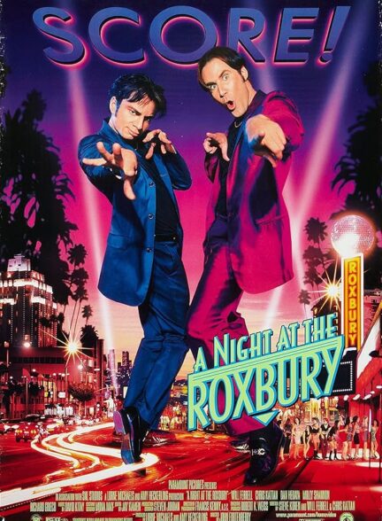 A Night at the Roxbury
