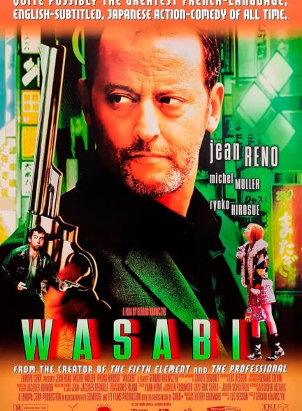 Wasabi