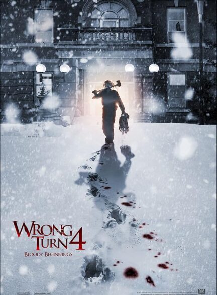Wrong Turn 4: Bloody Beginnings