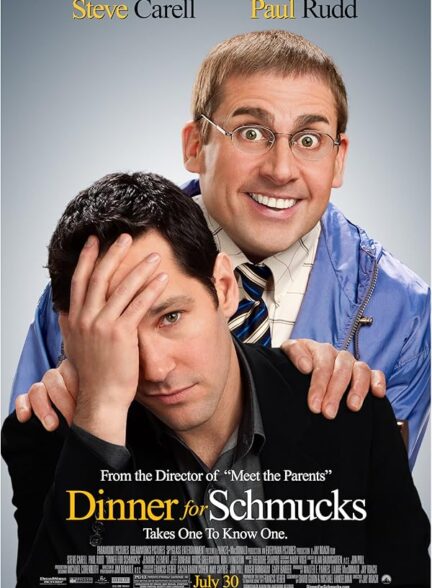 Dinner for Schmucks