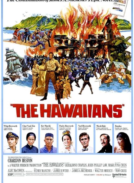The Hawaiians