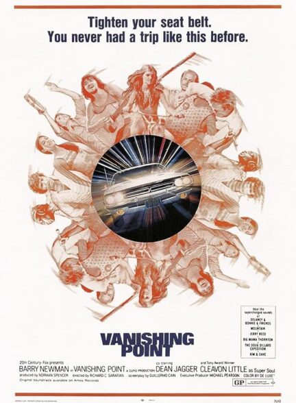 Vanishing Point