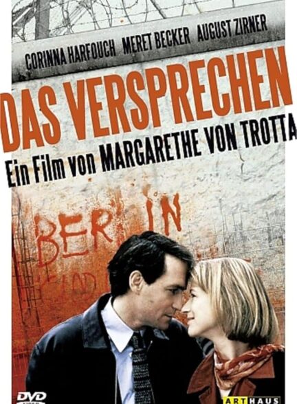 Das Versprechen