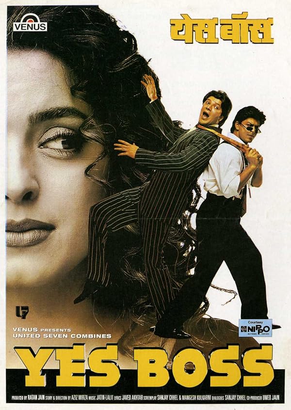 دانلود فیلم Yes Boss