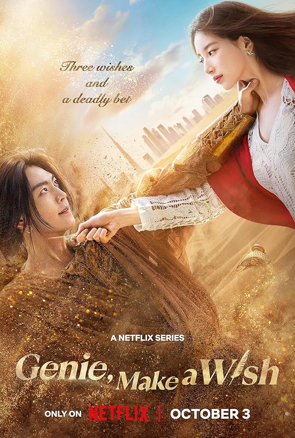 دانلود سریال  Genie, Make a Wish