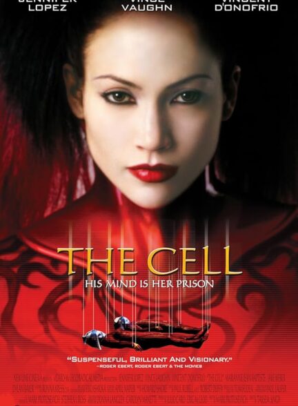 The Cell