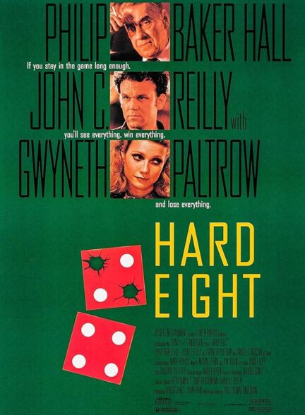 Hard Eight