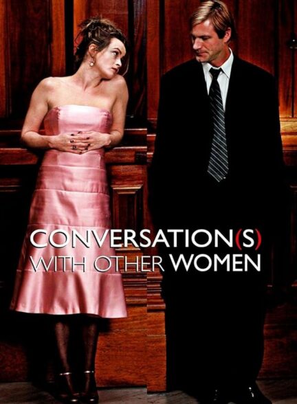 Conversations with Other Women