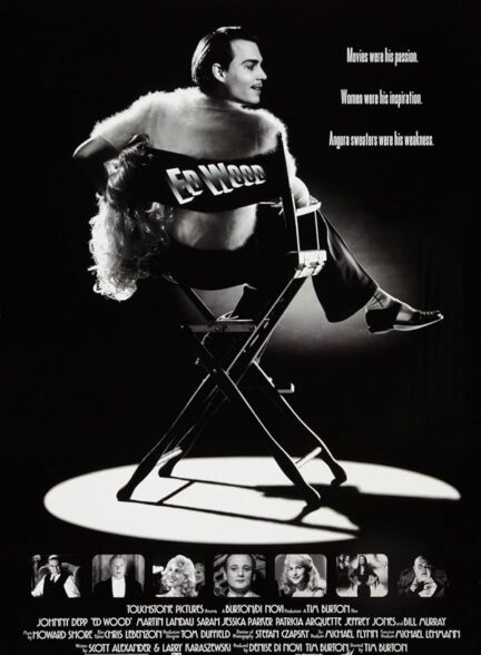 Ed Wood
