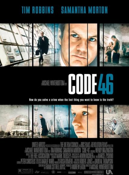 Code 46