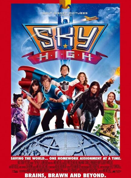 Sky High