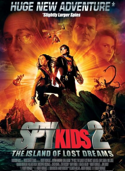 Spy Kids 2: Island of Lost Dreams