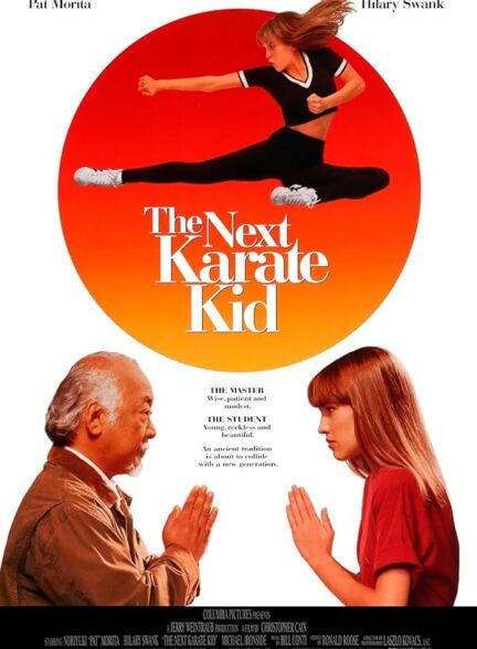 The Next Karate Kid