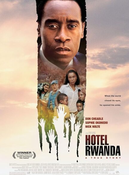 Hotel Rwanda