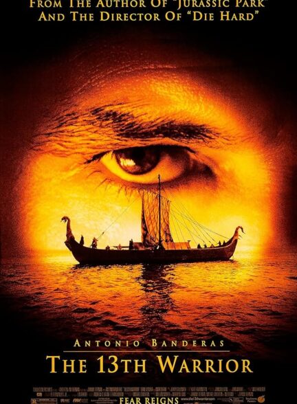 The 13th Warrior