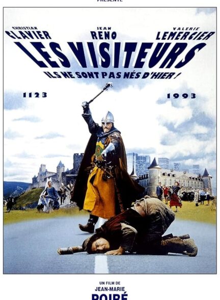 The Visitors