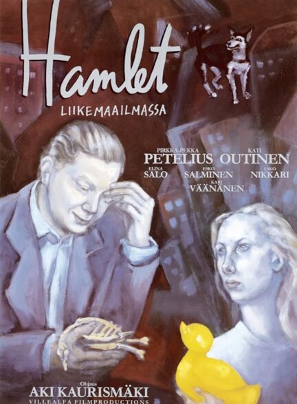 Hamlet Goes Business