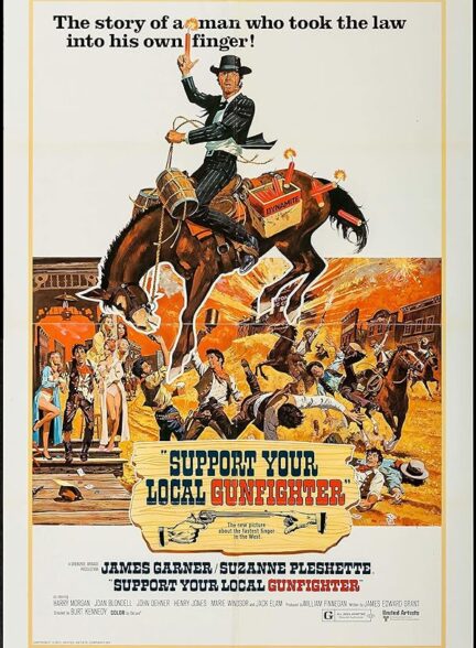 Support Your Local Gunfighter