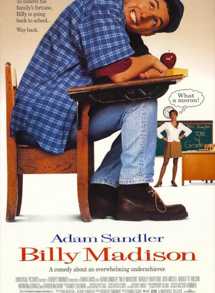 Billy Madison