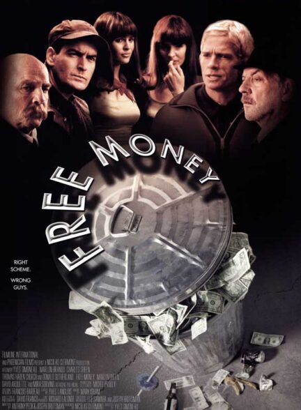 Free Money