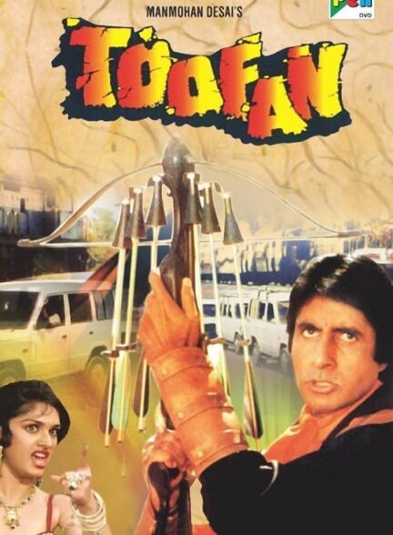 Toofan