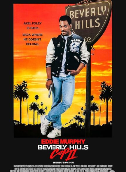 Beverly Hills Cop II